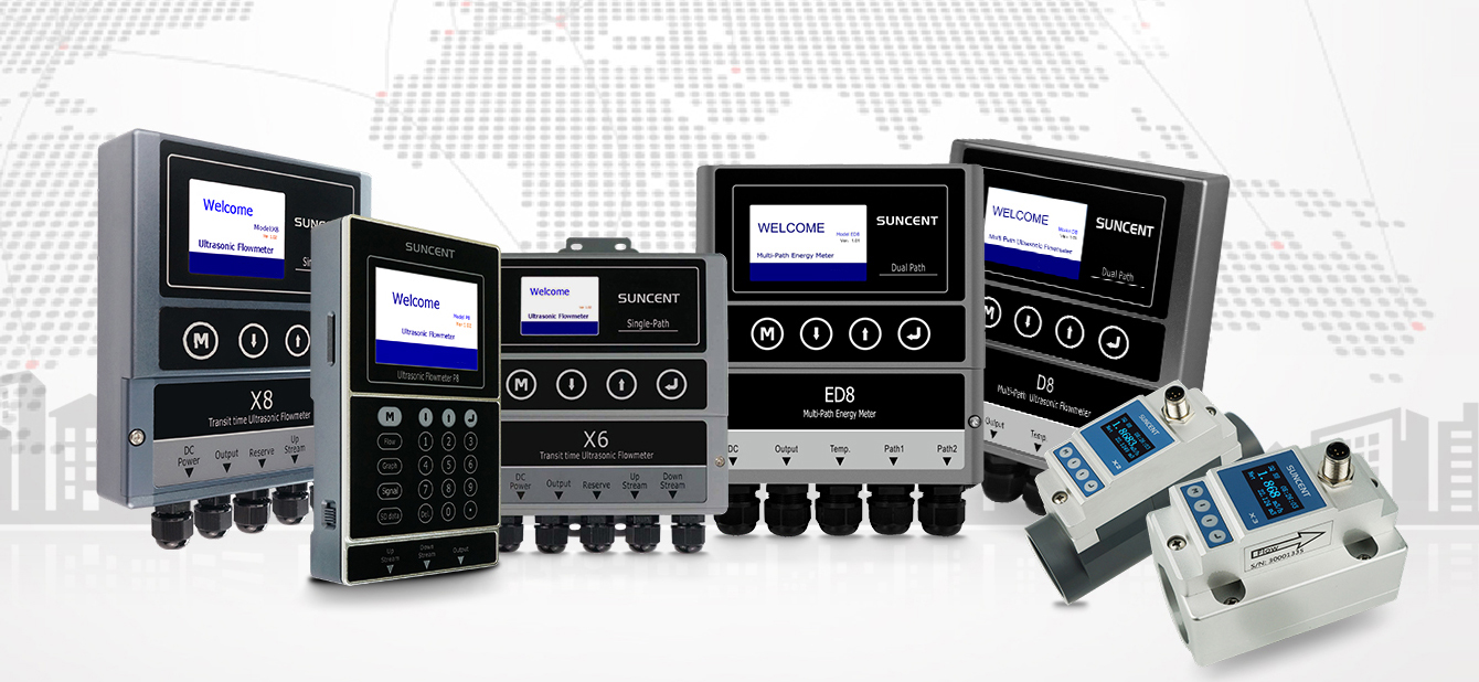 迅昇超聲波流量計(jì)廠家 迅昇超聲波流量計(jì)廠家